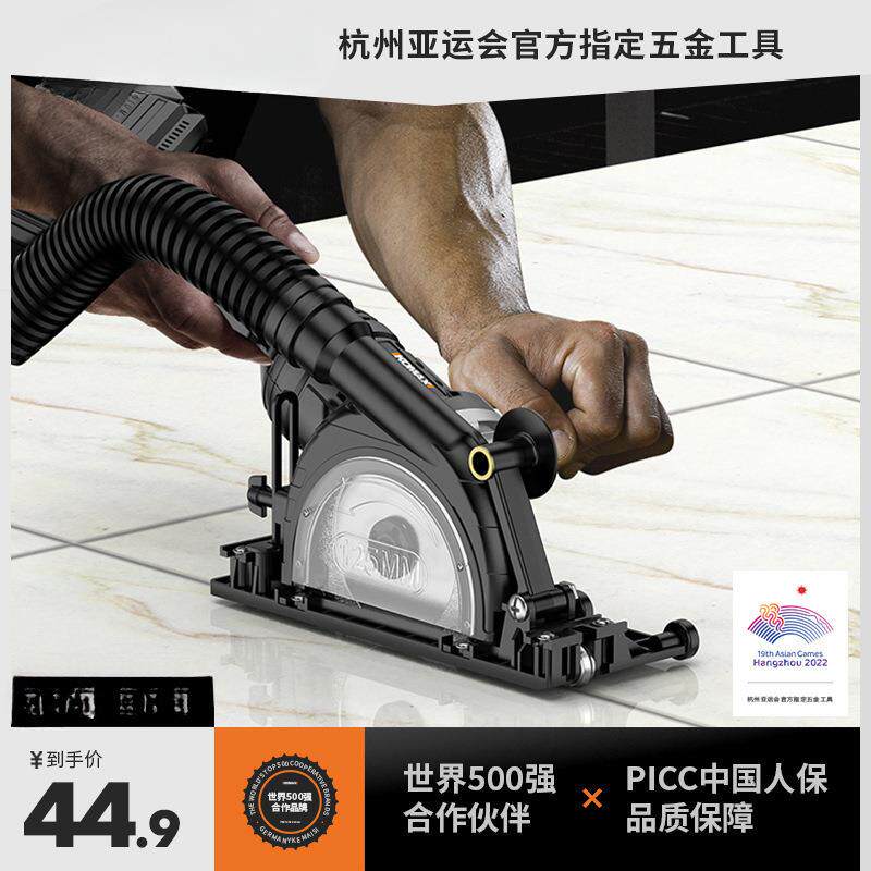 电动清缝机美缝剂瓷砖地砖开开缝开器勾缝机施工工具