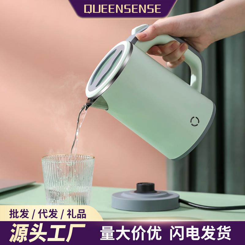 电热水壶家用烧水宿舍学生全自动断电小型mini电水壶煮快壶煲茶壶