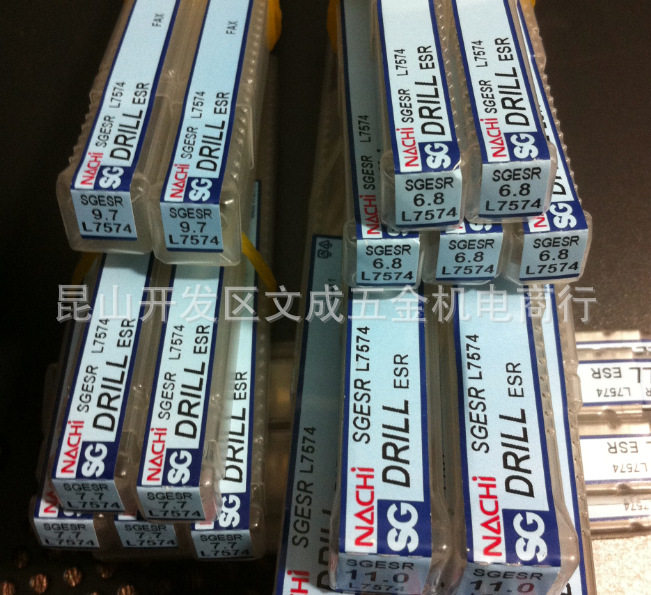 NACHI钻头L7574/7572系列超级钻头加长款 规格齐全6.5