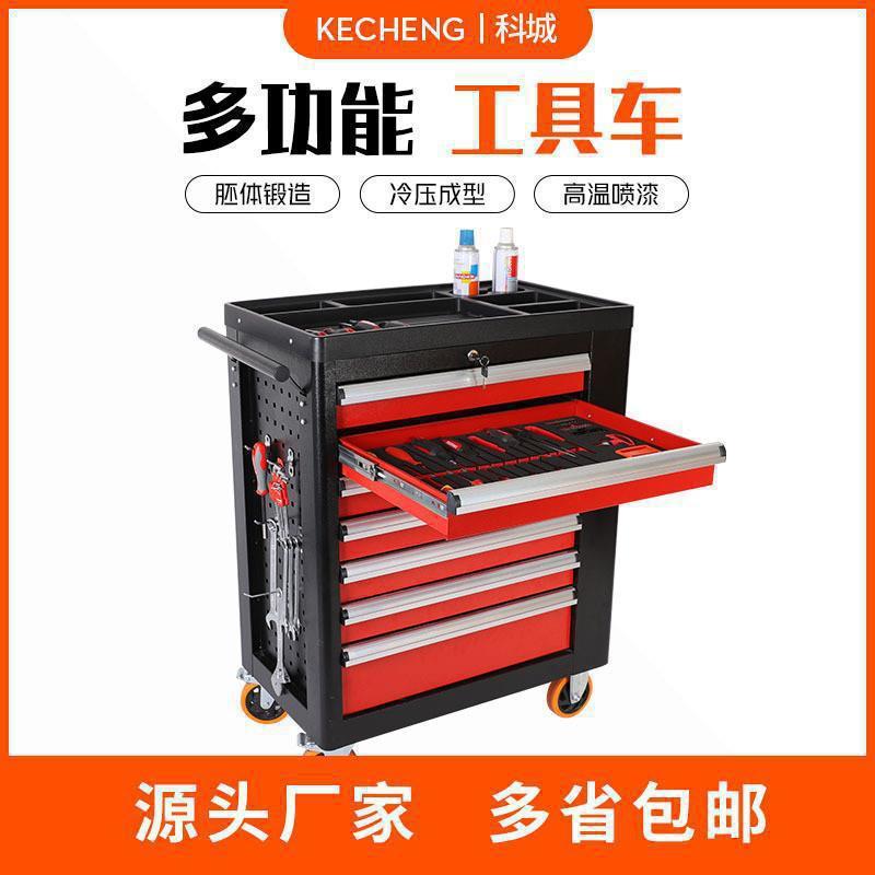 汽修工具车套装鑫瑞368件组合工业级抽屉式全套工具箱柜子垒德株