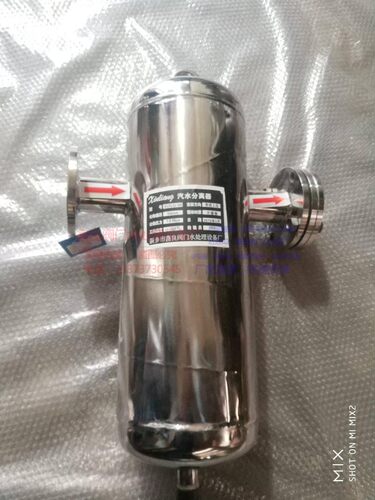304不锈钢自动气水汽水分离器高温锅炉蒸汽AS-16C法兰DN25 40 50