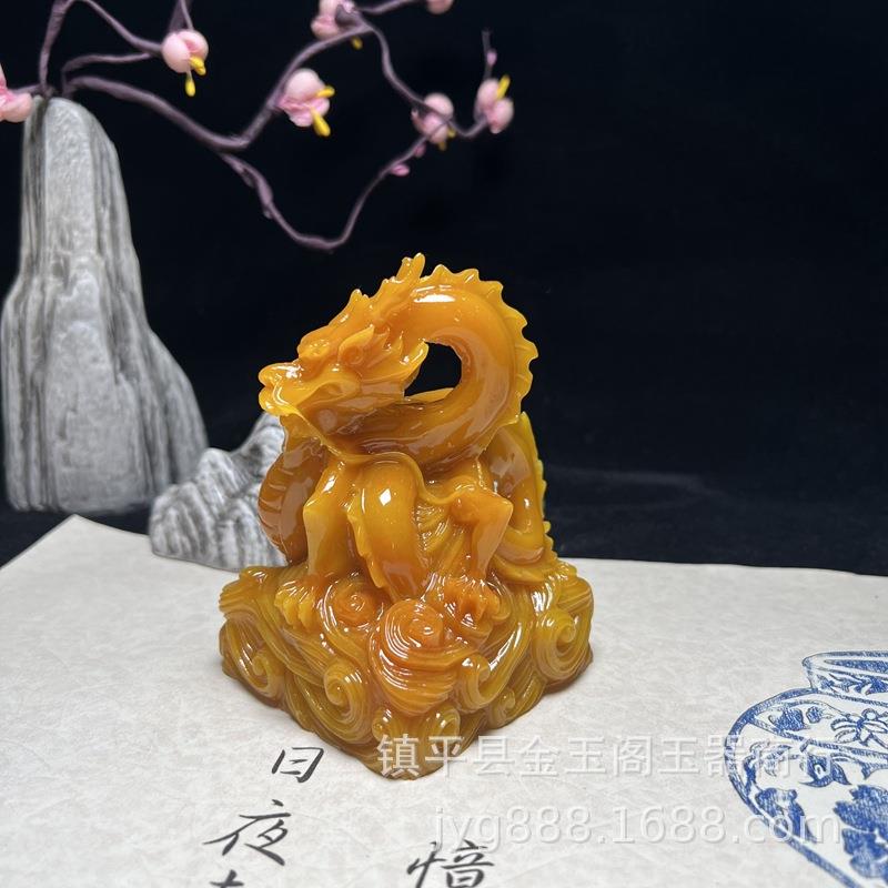 仿古寿山石龙印玉玺摆件树脂仿玉黄龙祥云印玺书法字画藏书章篆刻
