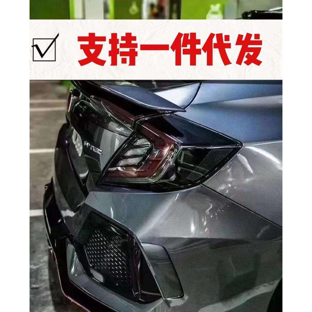 16-20款十代思域LED尾灯总成改装爆闪扫描呼吸N1贯穿尾灯刹车灯