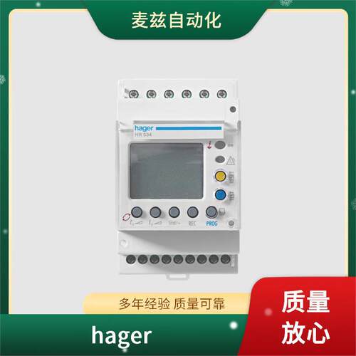 熔断器 断路器 1001806 hager 海格 自动转换开关 GR0800B9010