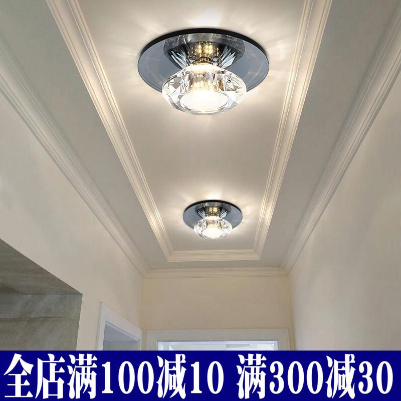 走廊灯过道灯简约现代门厅灯玄关灯入户灯led天花灯吸顶灯全屋