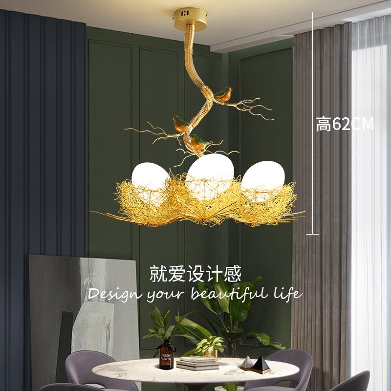 北欧乡村风鸟巢吊灯个性吧台灯饰网红时尚创意餐厅灯走廊过道灯具