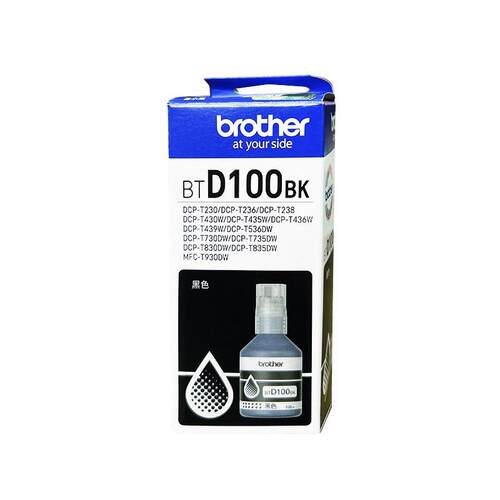 原装兄弟BTD100BK连供打印机墨水T230 430 530 730 830 930打印机
