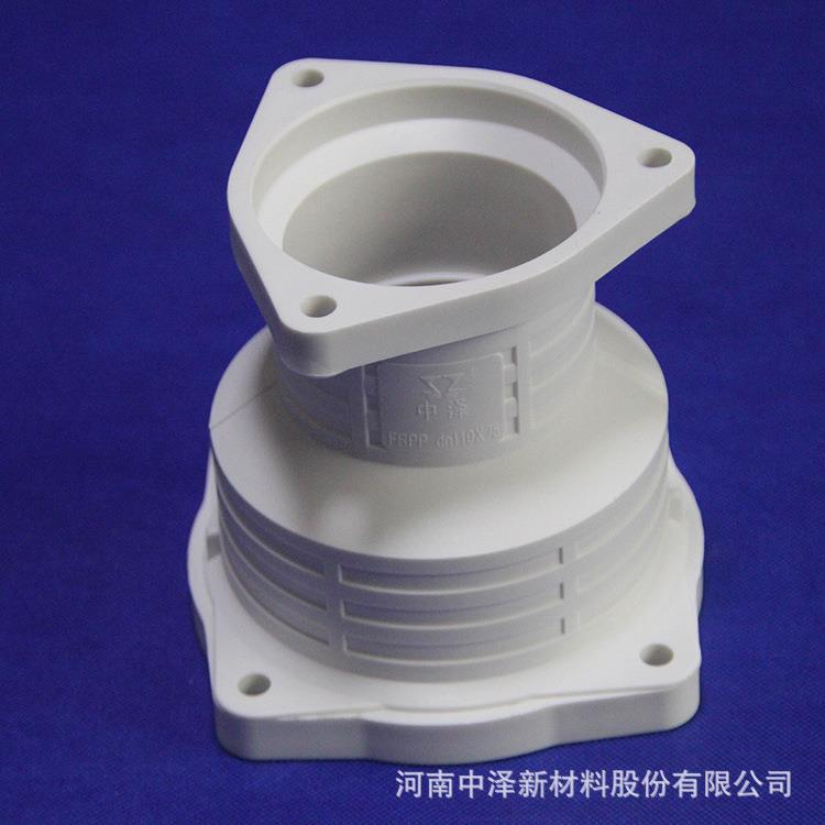 法兰式frpp静音排水管 增强聚丙烯静音管 p型存水弯 伸缩节dn110