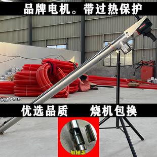开邦吸粮机小型家用大吸力抽粮机车载玉米稻谷小麦上料机手持自动