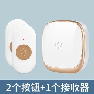 超远距离不用插电遥控电子玲老人呼叫器 免插电门铃家用无线充电款