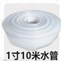 上海人铜线潜水泵220v抽水机家用不锈钢污水泵化粪池排污泵清水泵