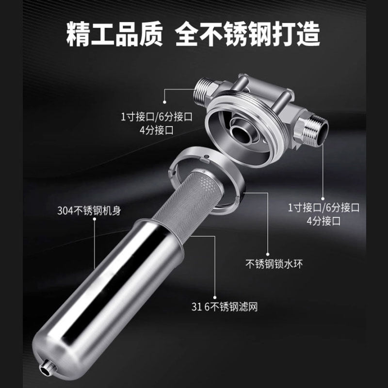 中央净水器前置净水前置L大净水,厨房电器,净水/饮水机配件耗材,淘宝优惠券,粉丝福利购,淘宝优惠卷