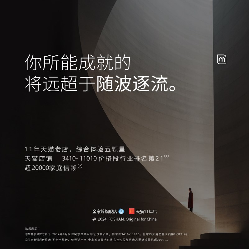 80cm宽高级棉麻布艺沙发小户型现代简约双人位直排意式极简可拆洗