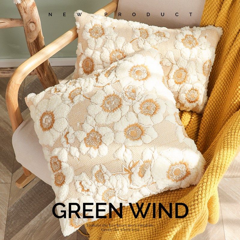 风也绿 立体太阳花朵抱枕客厅沙发靠枕靠垫方枕带芯腰枕