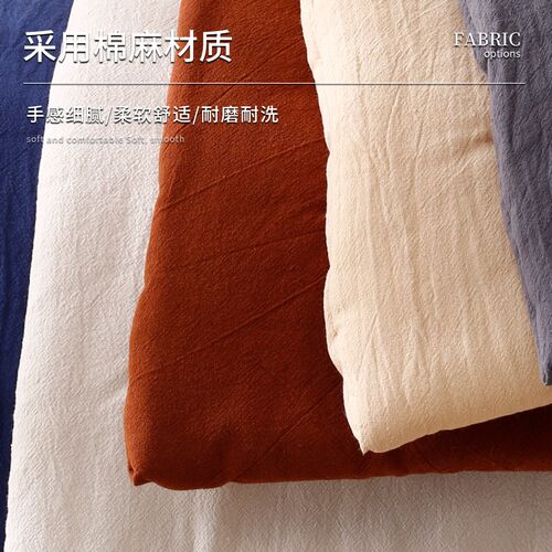 纯色纯麻棉麻款坐垫办公椅垫学生教室宿舍凳屁垫子季防滑