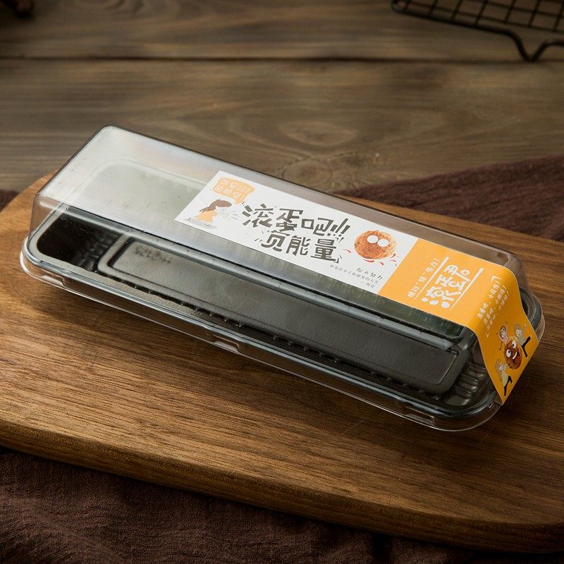 滚蛋吧包装盒滚蛋君粒装肉松小贝贝西点糕点盒子长条,厨房/烹饪用具,点心包装盒/包装袋,淘宝优惠券,粉丝福利购,淘宝优惠卷