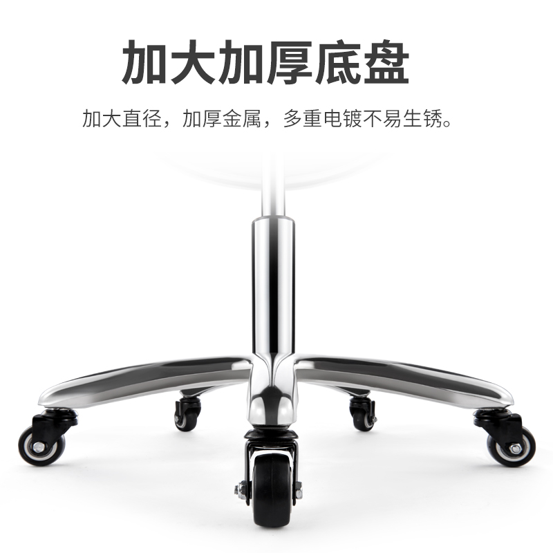 美容美发大工滑轮美甲凳旋转升降圆理发店美容店专用