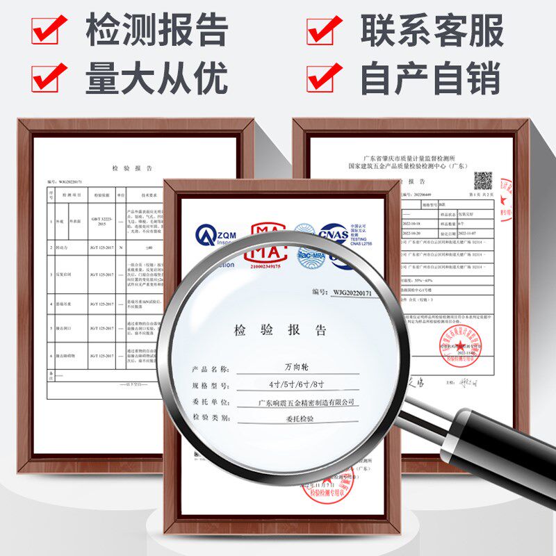 万向轮轮子重型超承重大脚轮工业铁拉货平板拖车滑轮手推车轮子