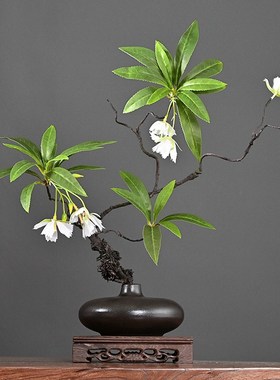 侘寂风中式陶瓷花瓶枯藤假花客厅玄关酒店装饰品餐桌仿真花盆