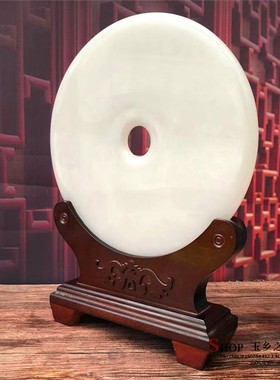 天然玉石平安扣摆件家居客厅玄关酒柜办公室和氏璧装饰品礼品摆设