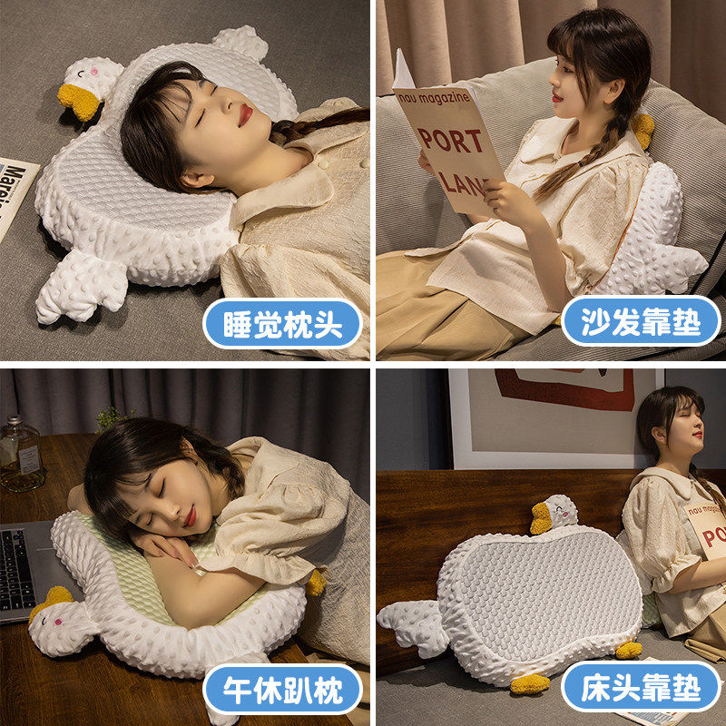 记忆棉肚皮枕女生睡觉抱枕护促睡眠学生宿舍单人枕头枕,居家布艺,靠垫/抱枕,淘宝优惠券,粉丝福利购,淘宝优惠卷
