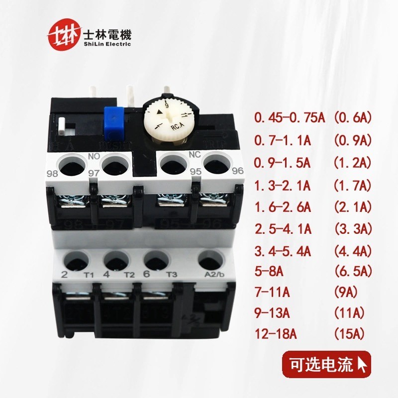 台湾士林热过载继电器TH-P12E/P20E/P20ETA/P60E/P60ETA/P120E/ET