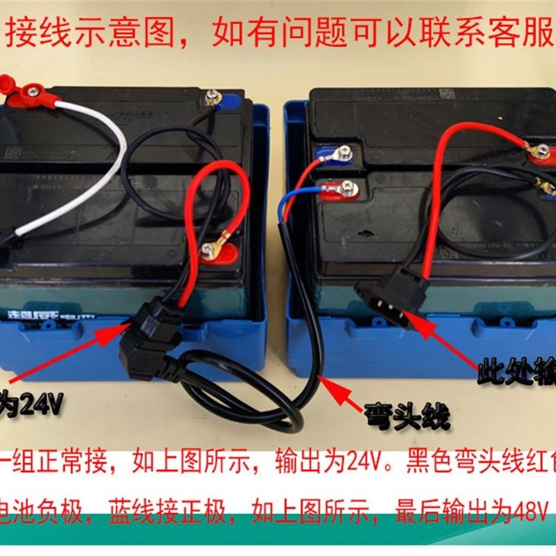 电动车电池盒盒子手提塑料铅酸壳2H2分体盒外壳