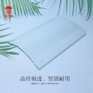 老式沟瓦钢化玻璃亮瓦采光板阳光棚加长瓦仿古小青瓦弧形瓦片屋顶
