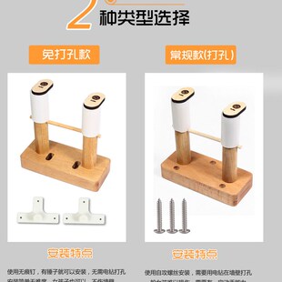 吉他架木吉他吉他挂钩挂墙壁吉他架子民谣电吉他吊架