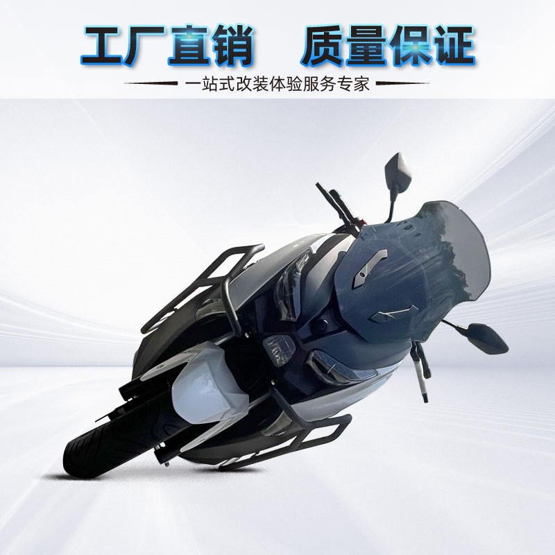 适用豪进Y2护杠保险杠前后杠后货架尾架铝合金尾箱改装