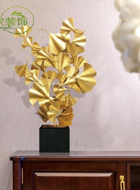 现代家居银杏叶创意摆件 铁艺酒店样板房客厅软装会所立体装饰品