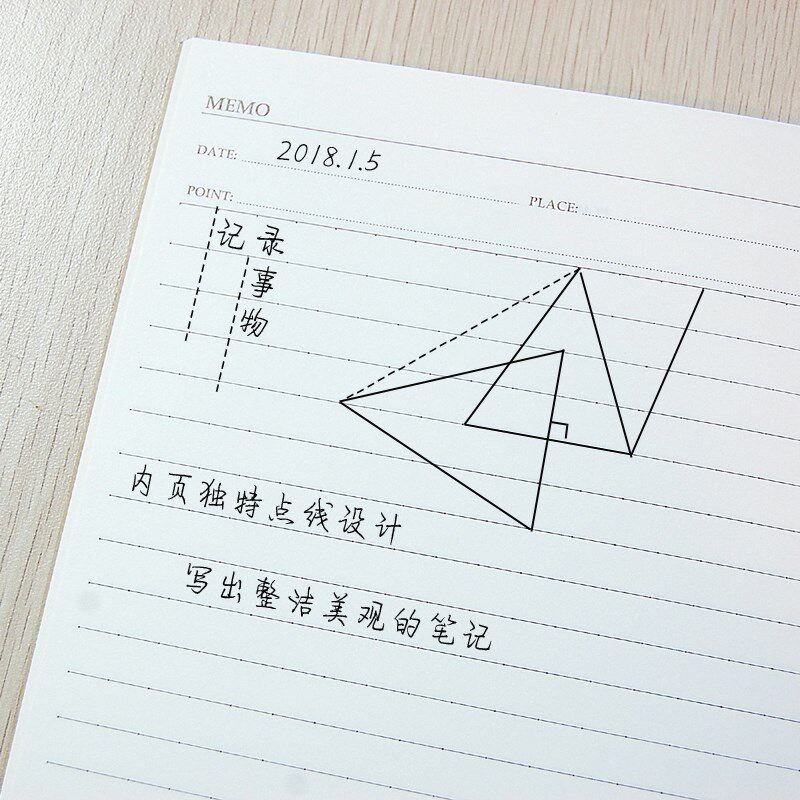 博士 缝线包背牛皮本 学生软面抄记事本5课堂笔记本日记本子5