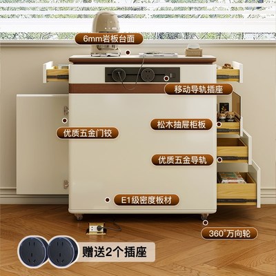 移动岛台柜单独超小窄岛台现代简约小户型超薄洞石岩板导台吧台桌
