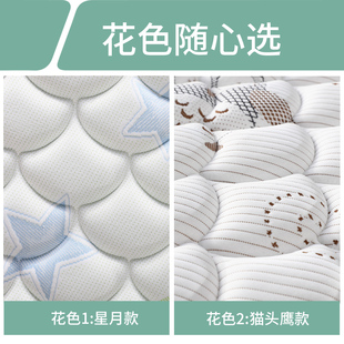 儿童天然椰棕床垫子母床棕垫层床棕榈米床上下床定制