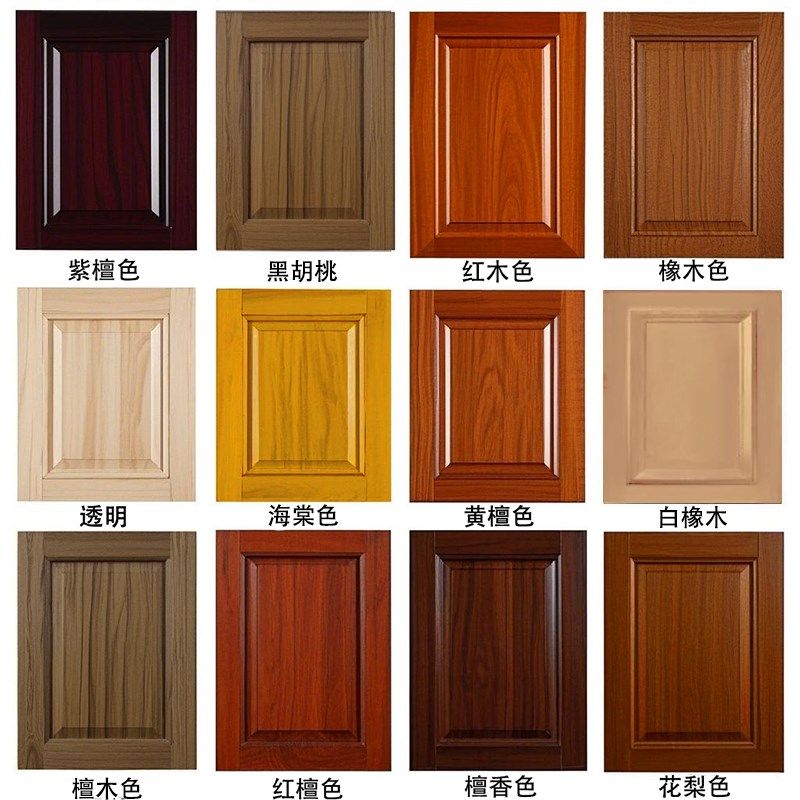 三青水性木纹漆木头家具翻新实木胡桃色改色家用木器木漆自刷油漆