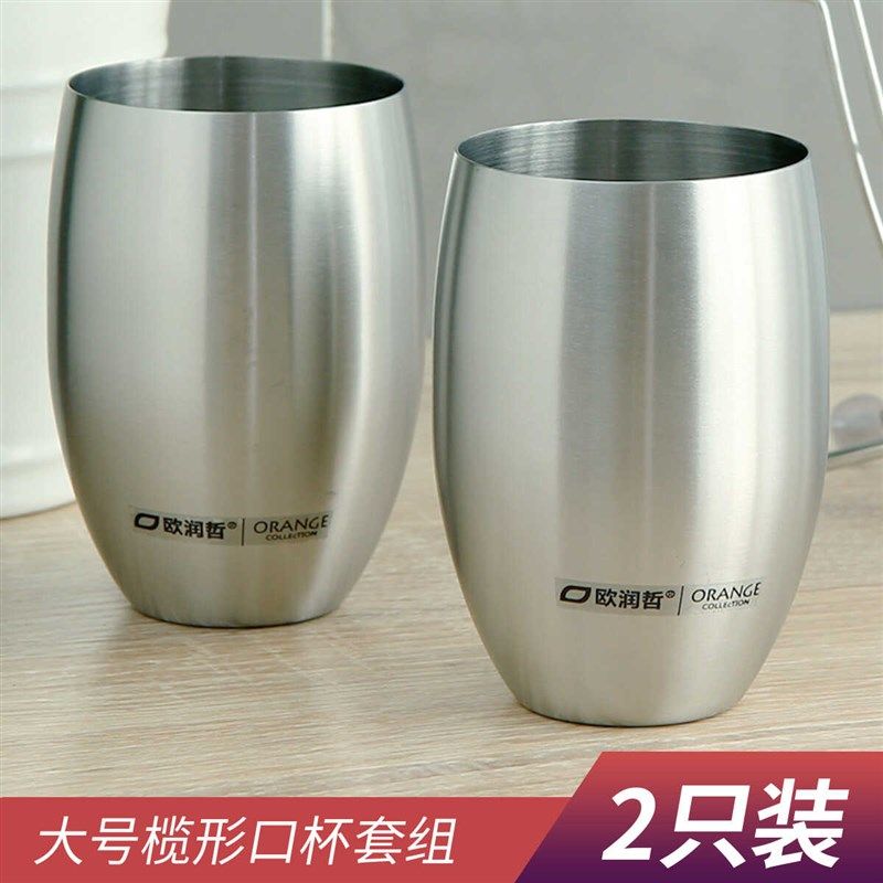 杯子单层水杯in啤酒杯冷饮杯果汁杯漱口杯洗漱杯,家庭/个人清洁工具,洗漱杯,淘宝优惠券,粉丝福利购,淘宝优惠卷