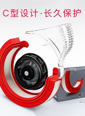 瑞士IQi 个人空气净化器 原装替换网 型大面积净化