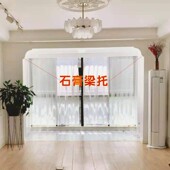 石梁石线条梁拱门过道阳台造型光面素面欧式 转角