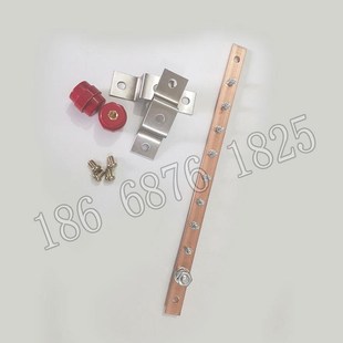 镀锡铜排接地铜排接地端子汇流排接线端子机房接地铜排**