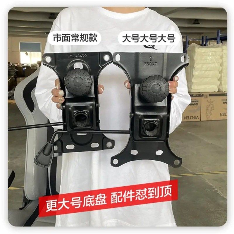 鹄鹰电竞椅家用电脑椅子躺办公椅舒适久坐游戏座椅宿舍级气杆,商业/办公家具,办公电脑椅/职员椅,淘宝优惠券,粉丝福利购,淘宝优惠卷