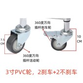 工厂车间小推车物流三层转运车物料架镀铬防静电周转车