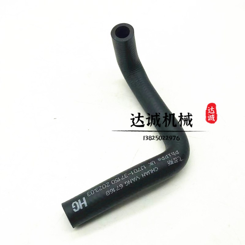 挖掘机 久保田KX165 163机油管机油滤芯冷却水管久保田发动机配件