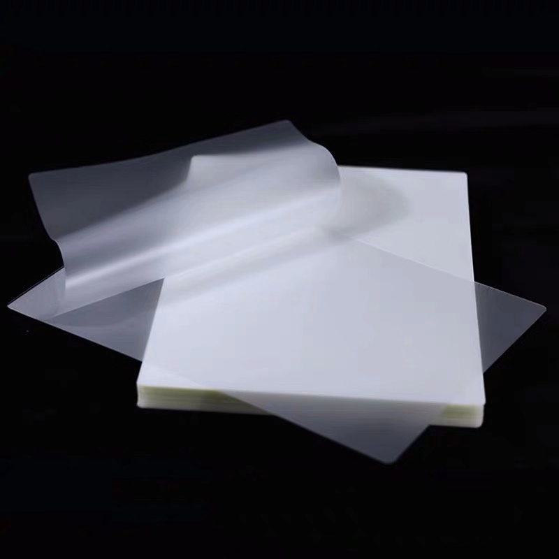 喜瑞B5塑封膜C丝照片菜单相片过塑膜护卡膜塑封机用过胶纸热封膜