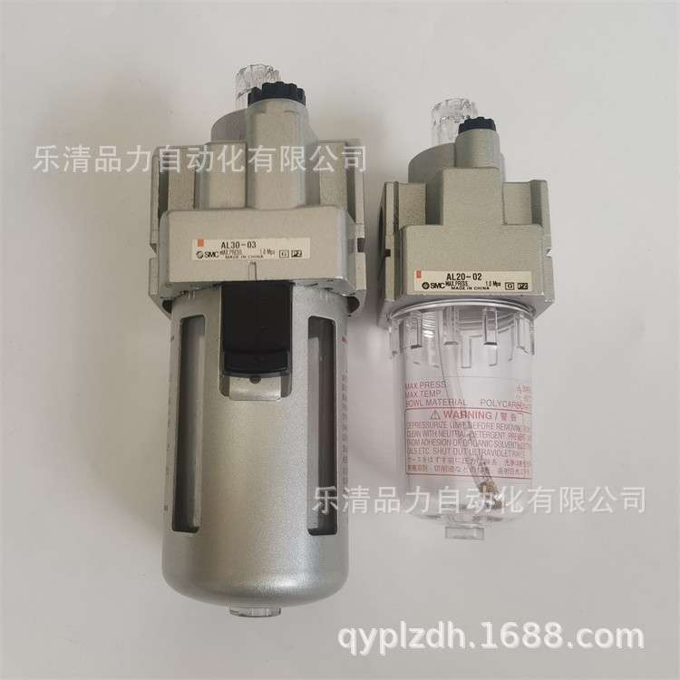 油雾器AL20/AL30/AL40-N01-F02-N03-F04-N01B-F03B-N04B-R给油器