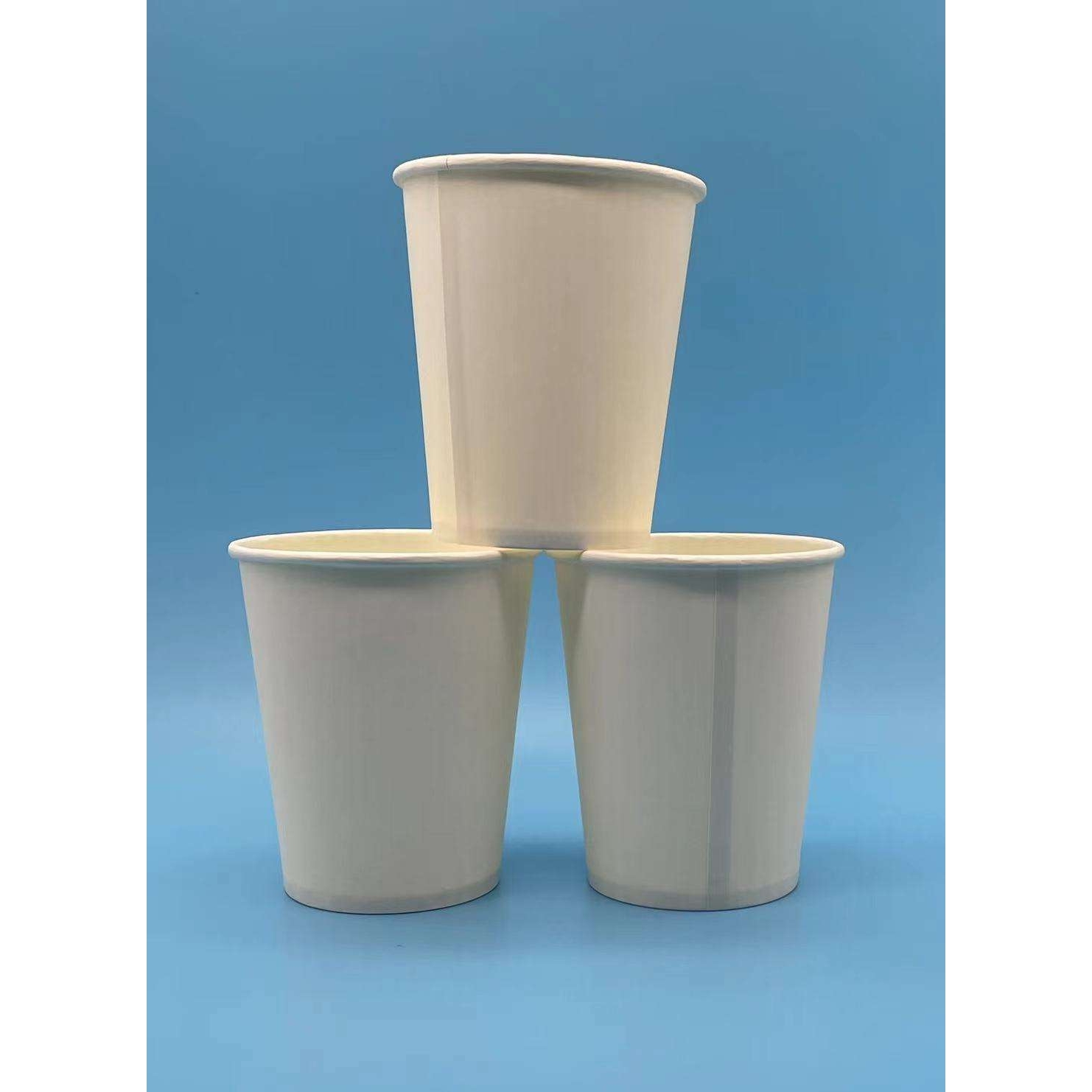 凯顺7oz 9oz一次性纸杯家用加厚白色纸杯