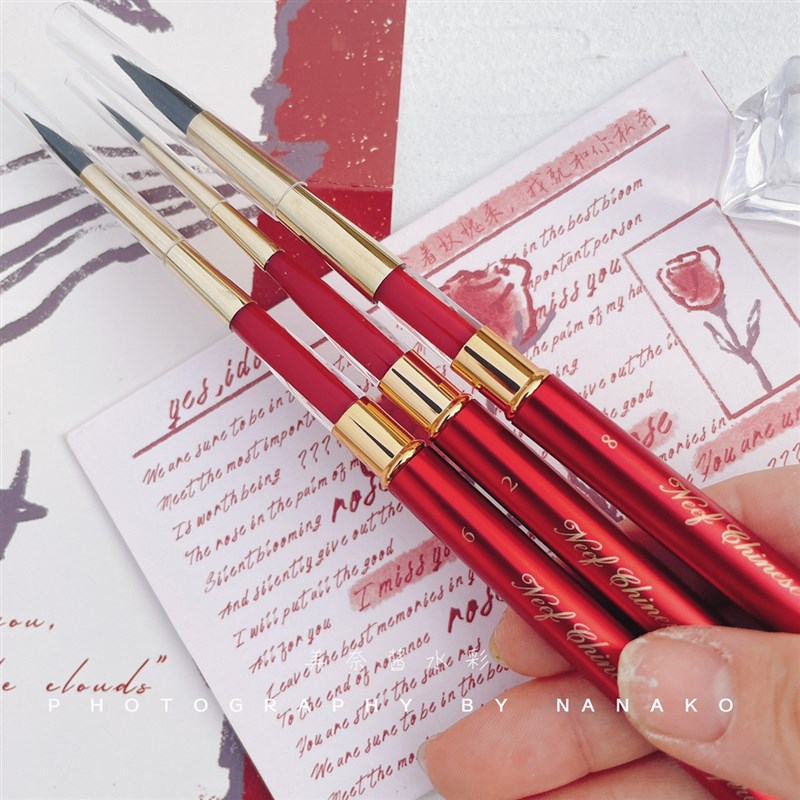 澳洲NEEF阿尔瓦罗旅行笔混合松鼠毛画笔圆头红胖子水彩画笔