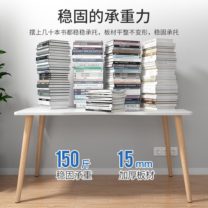 家用女生卧室电脑桌学生学习书桌小户型出租屋工作台办公桌子,住宅家具,电脑桌,淘宝优惠券,粉丝福利购,淘宝优惠卷