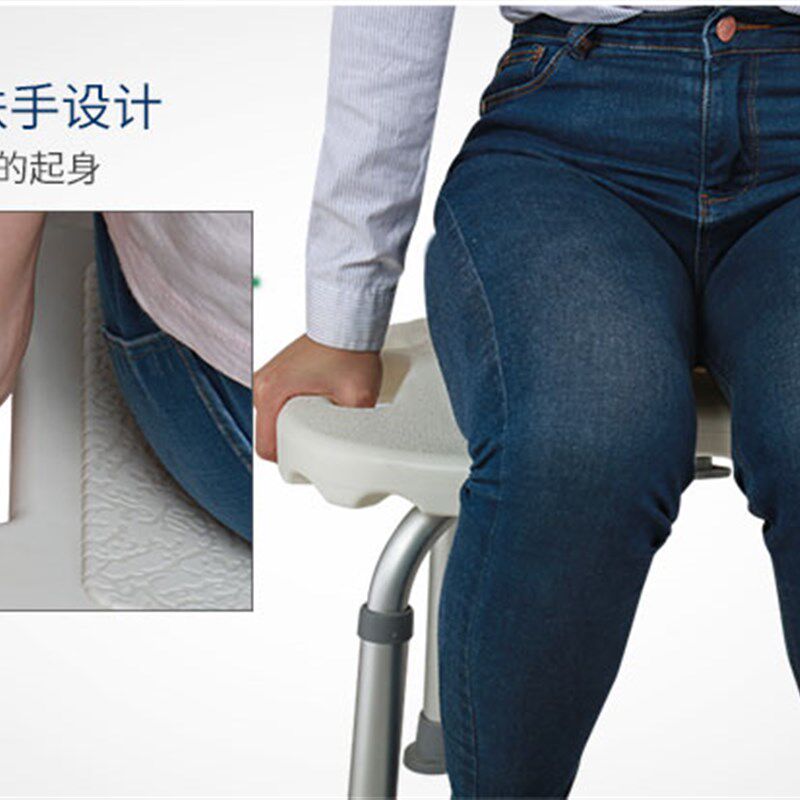 孕妇沐浴椅中风老浴室洗澡瘫痪病坐橙老年冲凉