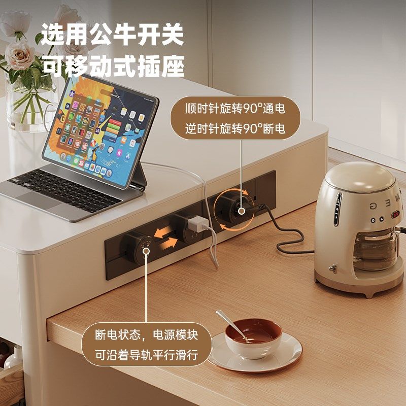 帕沙曼岛台餐桌一体现代家用伸缩风悬浮饭桌椅子,住宅家具,岩板餐桌,淘宝优惠券,粉丝福利购,淘宝优惠卷