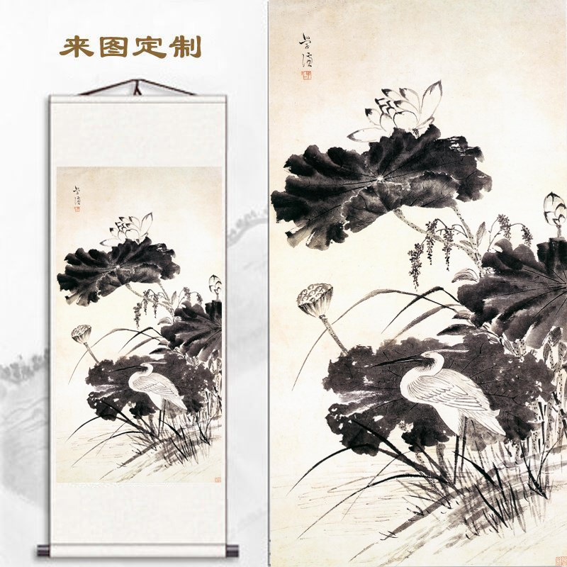 客厅竖版水墨一鹭连科荷花卷轴挂画学校教室卷轴装饰画书房壁画图片